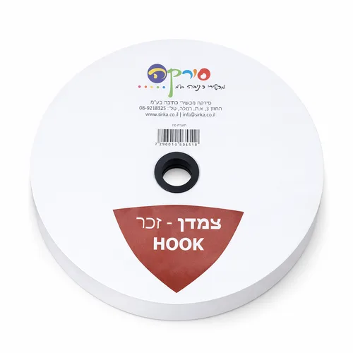 גליל צמדן-זכר