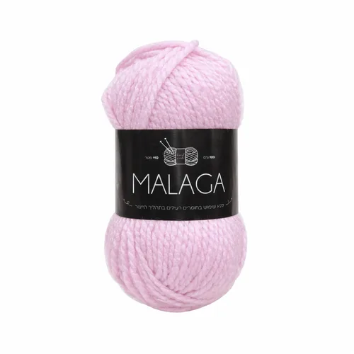 צמר עבה- סגול לילך