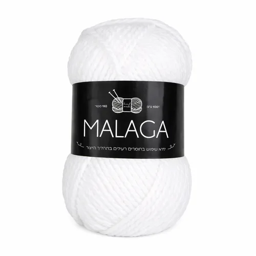 צמר עבה- לבן