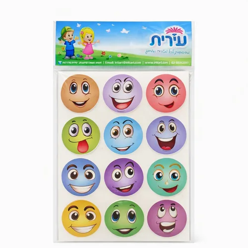 מדבקות סמיילי