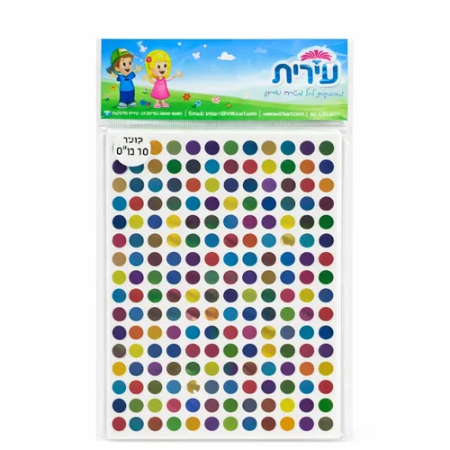 מדבקות צבעוניות מטאלי-קטן