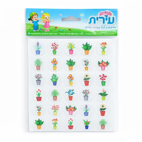 מדבקות-עציצים