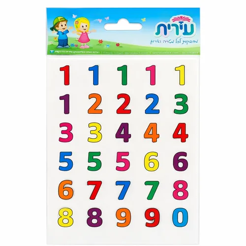 מדבקות מספרים- צבעוני
