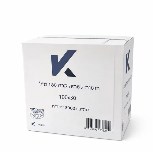 קרטון כוסות שתייה קרה-3000 יחידות