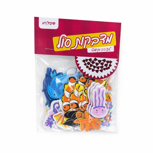 מדבקות סול חיות ים- 32 יחידות
