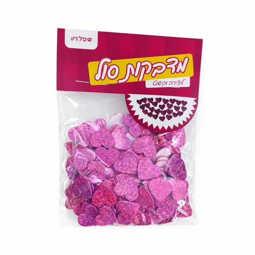 מדבקות סול לב נוצץ- 130 יחידות