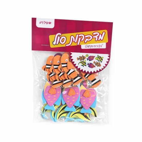 מדבקות סול דגים -12 יחידות