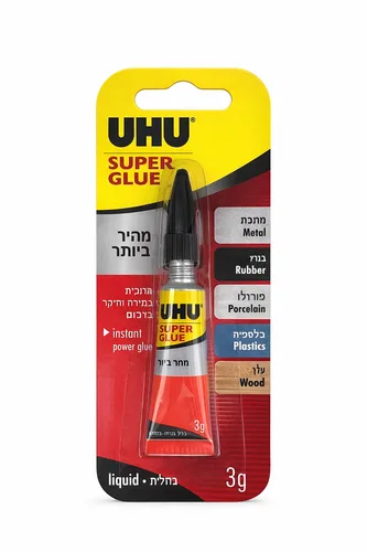 דבק מהיר- UHU