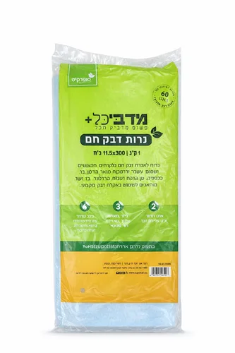 נרות דבק חם-1 ק"ג